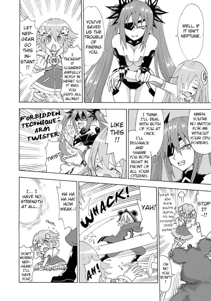 Chou Jigen Game Neptune - Megami Tsuushin Chapter 37 10